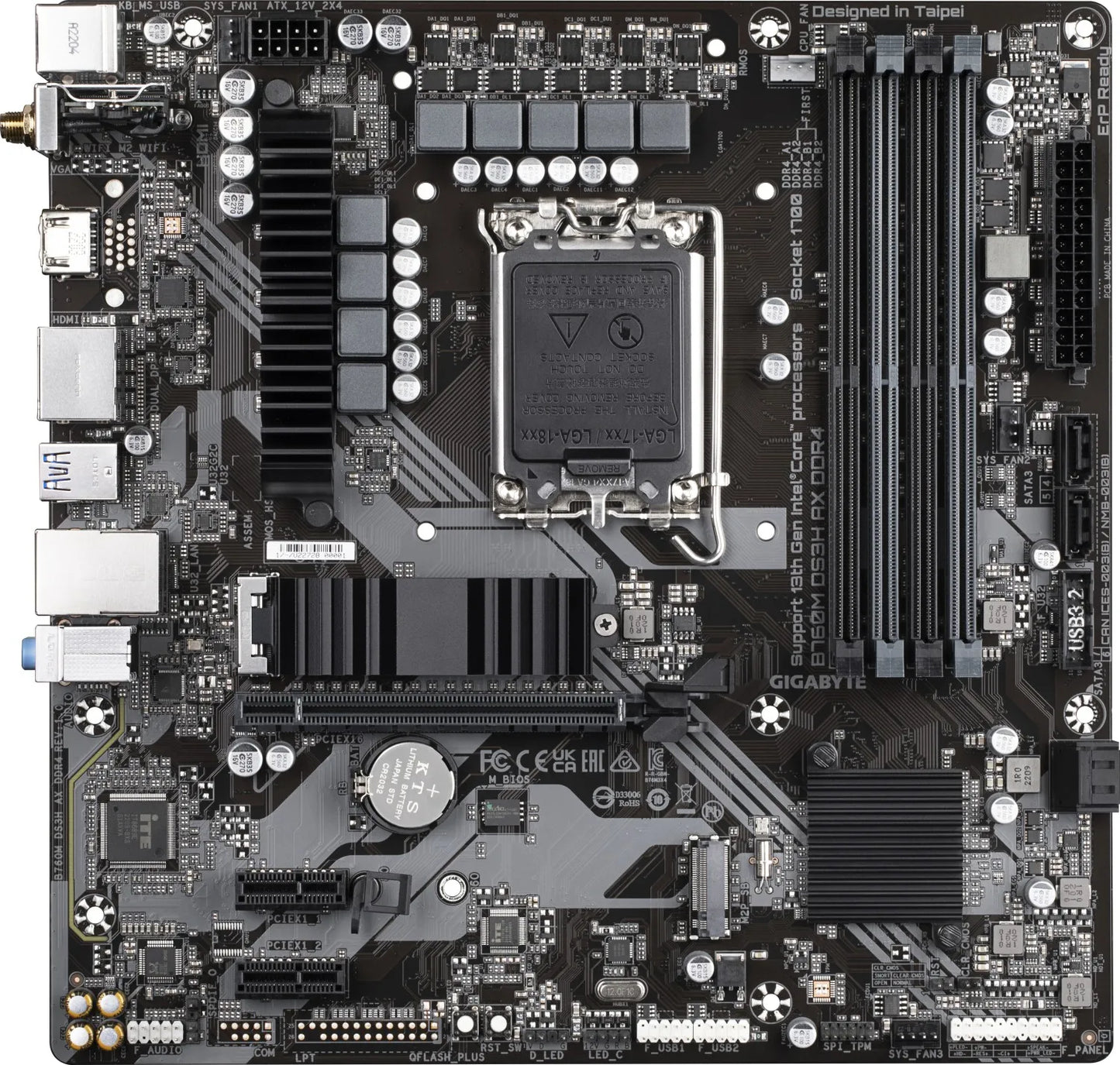 GIGABYTE B760 DS3H DDR4 (LGA1700, DDR4, M.2 PCIe 4.0) )