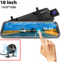 Front & Rear Dual Recording Dash Cam – Rear View Mirror Camera