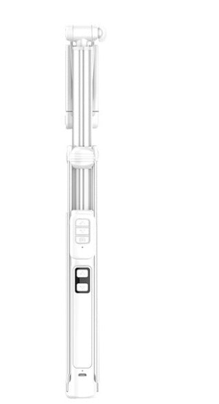 360° Fill Light Selfie Stick with Bluetooth Remote & Tripod