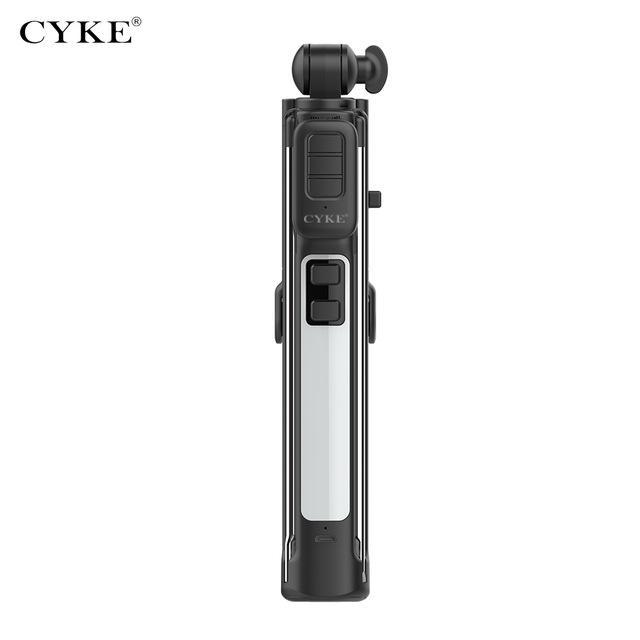 360° Fill Light Selfie Stick with Bluetooth Remote & Tripod