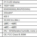 Factory Price 24-inch All-in-One Gaming PC | OEM Brand