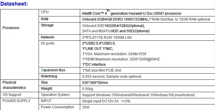 Factory Price 24-inch All-in-One Gaming PC | OEM Brand