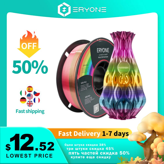 Eryone New Rainbow PLA Filament Multicolor Perfect Spooled 1.75mm 1KG Texture For 3d Printer High Quality Fast Shipping