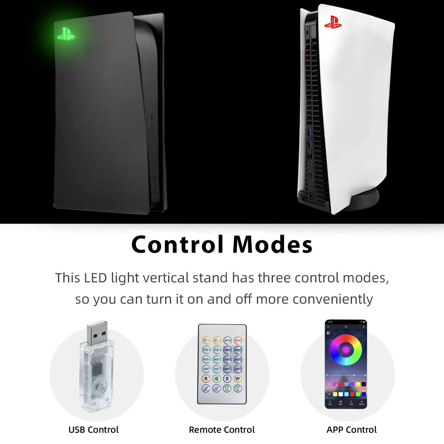 PS5 Host Light – Game Ambience Light with Pickup Function
